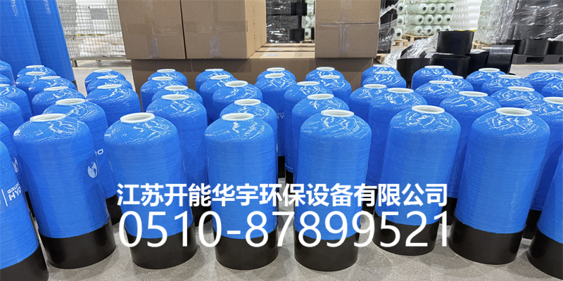 许昌市盐箱树脂罐 - 一站式服务
