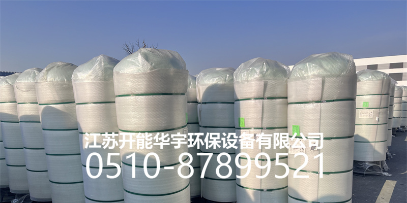 许昌市砂滤罐活性炭罐 - 排名