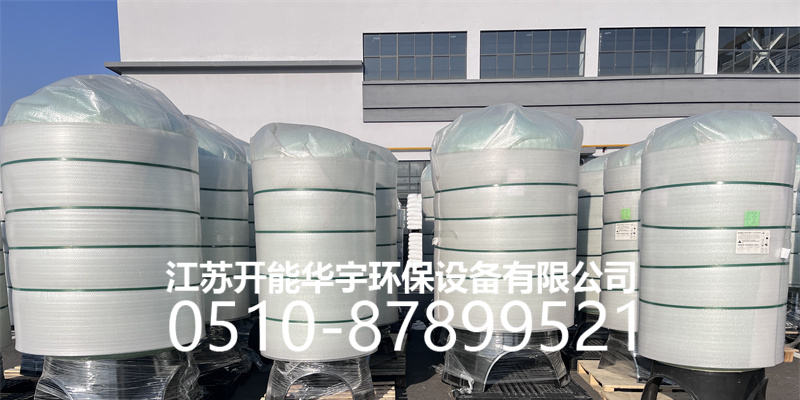 许昌市树脂罐树脂罐 - 一站式服务