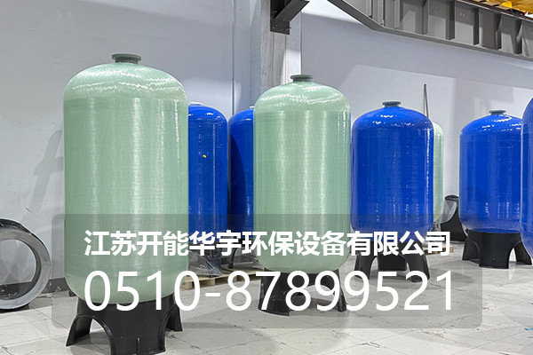 许昌市树脂罐玻璃钢罐 - 一站式服务